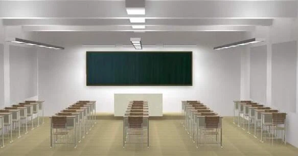 Why can't you choose a low-illumination blackboard lamp