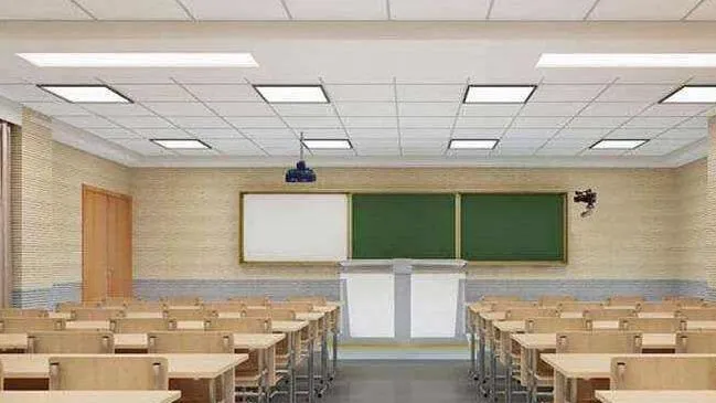 What are the differences between blackboard lights and classroom lights What are the differences between blackboard lights and classroom lights