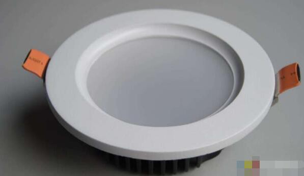 What are the size of the downlight How to buy the downlight