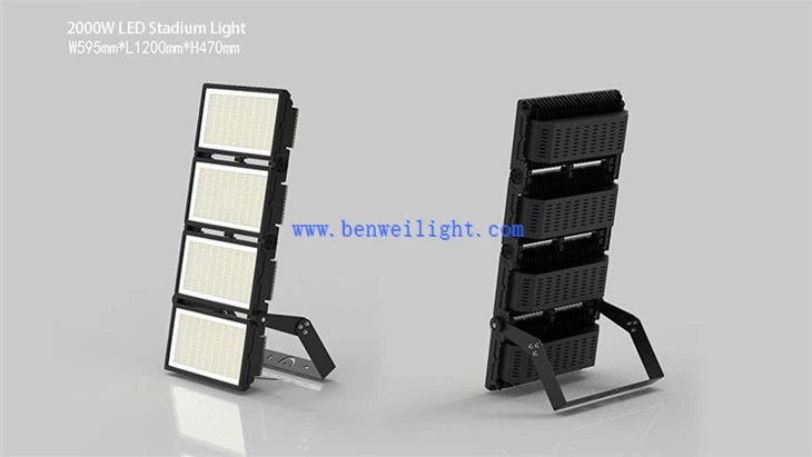 led flood light bulbs 2000w