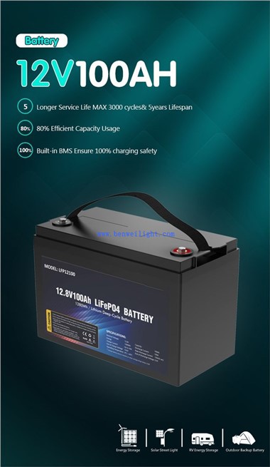 12v 100 Amp ঘন্টা লিথিয়াম ব্যাটারি