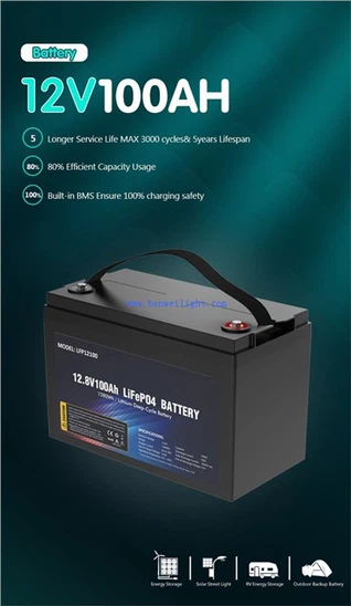 লিথিয়াম আরভি ব্যাটারি 200ah 12v