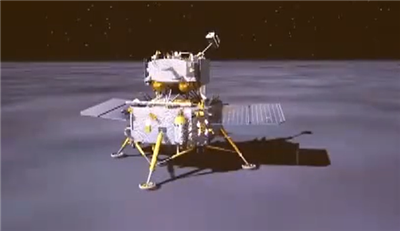 চেঞ্জে-6 সফলভাবে ধন খনন করা হয়েছে৷