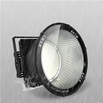টাওয়ার মাইনিং লাইটিং 500W 800W 1000W